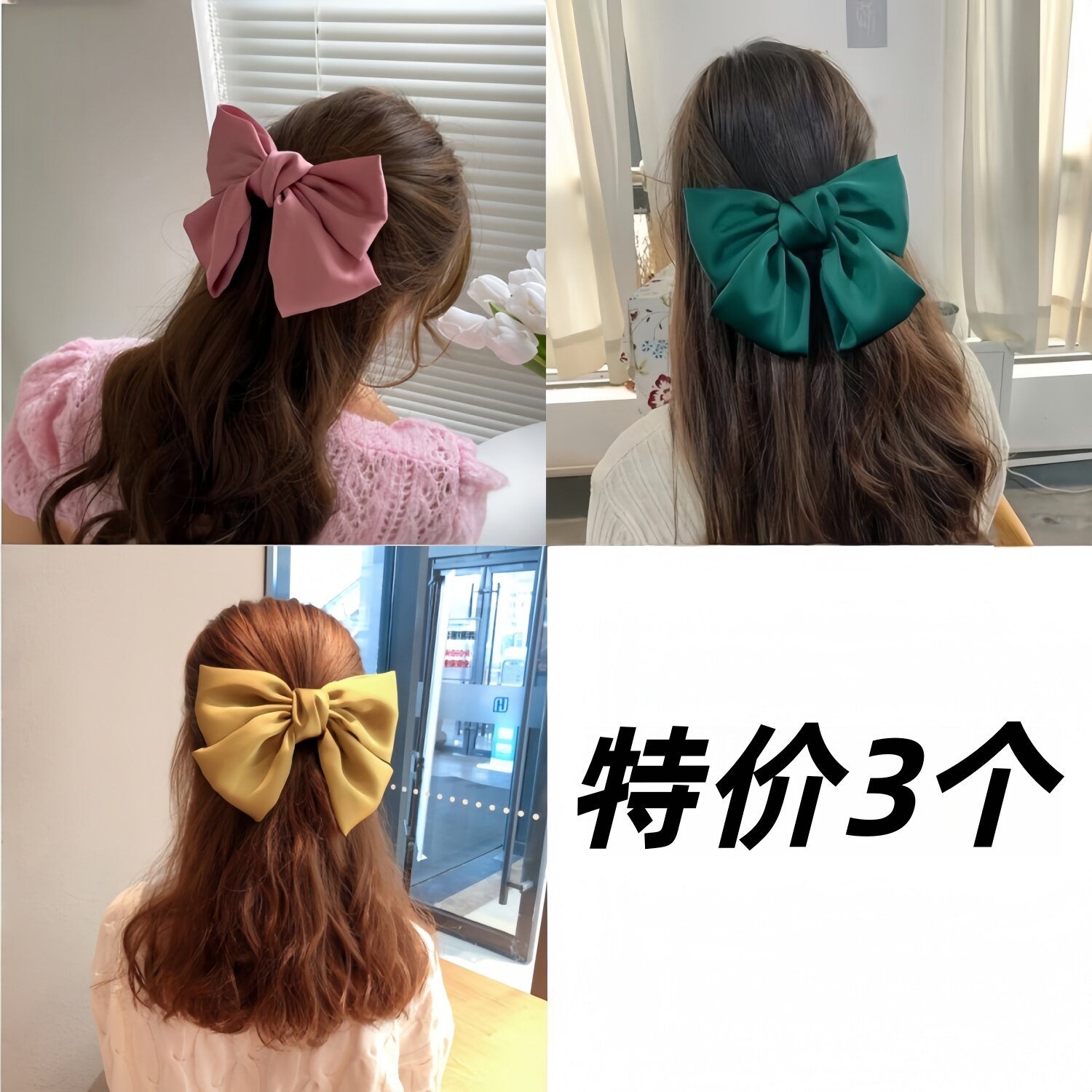 女童蝴蝶结头饰发夹发饰儿童夹子图片