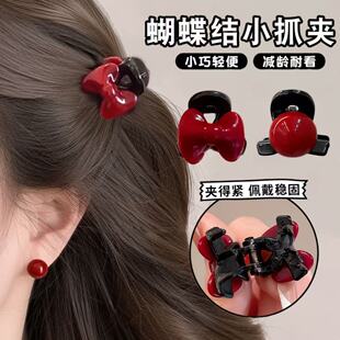红色领结复古刘海碎发夹公主头抓夹小号侧面小发卡头顶颅顶蓬松夹