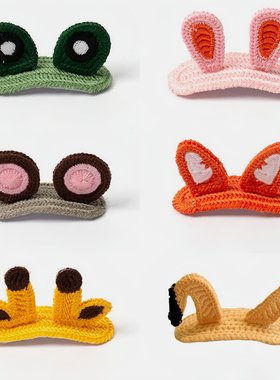 儿童发夹针织立体动物耳朵发卡女童宝宝手工编织毛线刘海夹子头饰