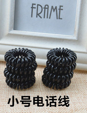 皮筋头箍多色迷你小号电话线发圈