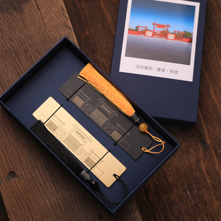 安阳旅游纪念品殷墟博物馆苑文创书签黄铜纯黑刻字送朋友私人订制