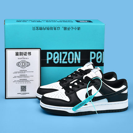 莆田男鞋熊猫黑白新款dunk运动板鞋跑步鞋SB低帮学生空军一号潮鞋