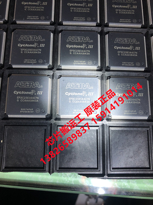 EP3C25E144I7N EP3C25E144C8N 阿尔特拉可编程门阵列芯片 原装