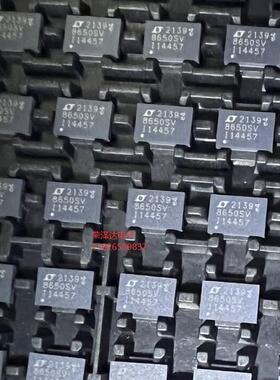 全新原装 LT8650S LT8650SEV LT8650SIV