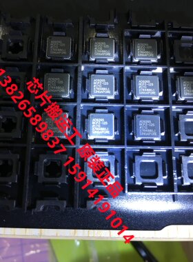 AD9265BCPZ-80 AD9265BCPZ-105 AD9265BCPZ-125 数模转换器芯片