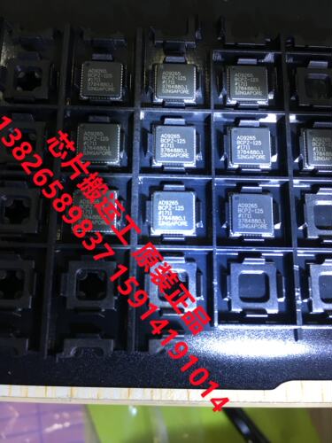 AD9265BCPZ-80 AD9265BCPZ-105 AD9265BCPZ-125 数模转换器芯片