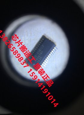 ICS525-01RILF 丝印525-01RILF 计时发生器芯片 原装正品现货
