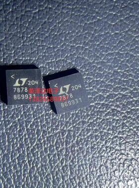 全新原装现货 LTC7878 LTC7878AUH