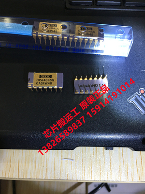OPA404AG OPA404BG OPA404SG 运算放大器芯片 原装正品