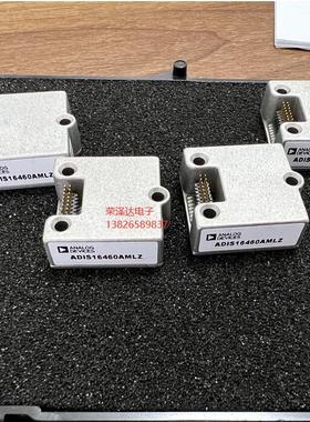 全新原装 ADIS16460AMLZ