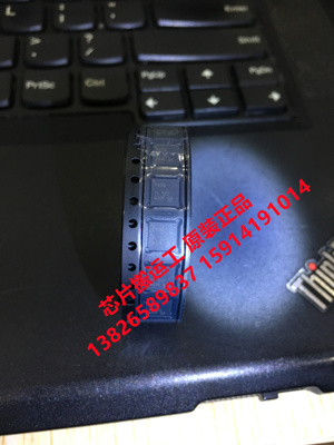 TPS7A4700RGWR TPS7A4700RGWT 丝印PXSQ 稳压芯片 原装正品现货