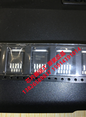 TPS75918 TPS75918KTTT 线性稳压器 原装正品现货