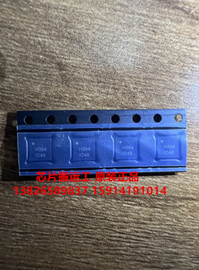 HMC394LP4E HMC394LP4ETR 原装正品现货
