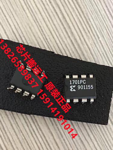 XC1701PC XC1736DPC  直插PID-8 原装正品现货