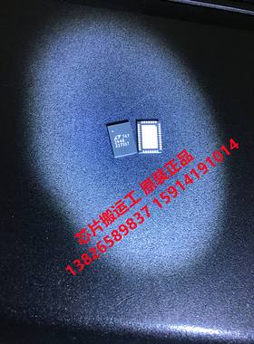 LTC2448CUHF LTC2448IUHF 数模转换芯片 原装正品现货