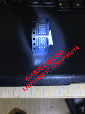 REF5010/5020/5025/5030/5040/IDR/AIDR 电压基准器芯片 原装现货