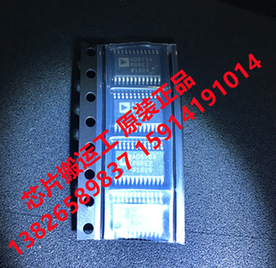 AD5754BREZ AD5754RBREZ AD5754RBREZ-REEL7 数模转换芯片 原装