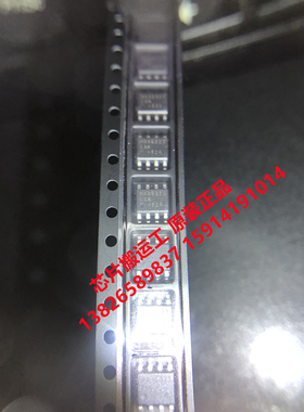 MAX630 631 632 634 635 636 637 638 639ESA 稳压器芯片 原装