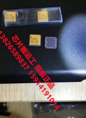 DS96F175ME/883  军工 拍前联系客服