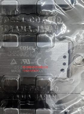 全新原装现货 CHS3002428-B