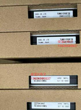 全新原装 TUNS1200F28