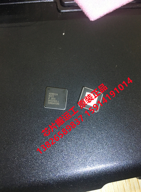 AD9912 AD9912A AD9912ABCPZ 数字频率合成器芯片 原装正品现货