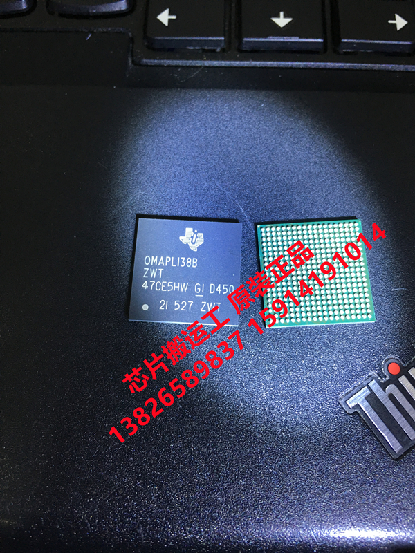 OMAPL138BZWT OMAPL138BZWT3 OMAPL138BZWTA3 控制器芯片 原装
