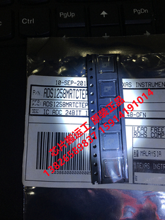 ADS1258MRTCTEP ADS1258MPHPTEP 数模转换器芯片 原装正品现货