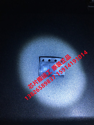 HMC506LP4E HMC506LP4ETR 丝印H506 放大器芯片 原装正品现货