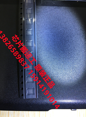 LT5582IDD LT5582EDD 丝印LFGZ 电源管理芯片 原装正品现货