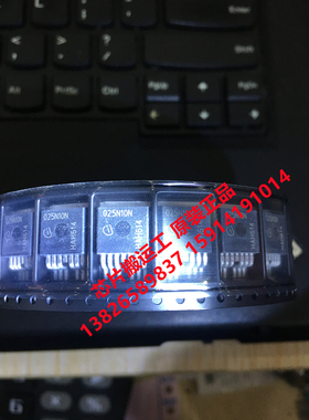 025N10N IPB25N10N3G 场效应管 原装正品现货