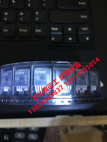 025N10N IPB25N10N3G 场效应管 原装正品现货