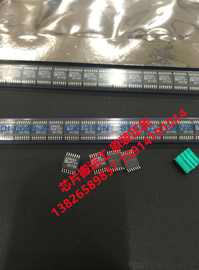 AD8664 AD8664ARUZ 运算放大器芯片 原装正品现货