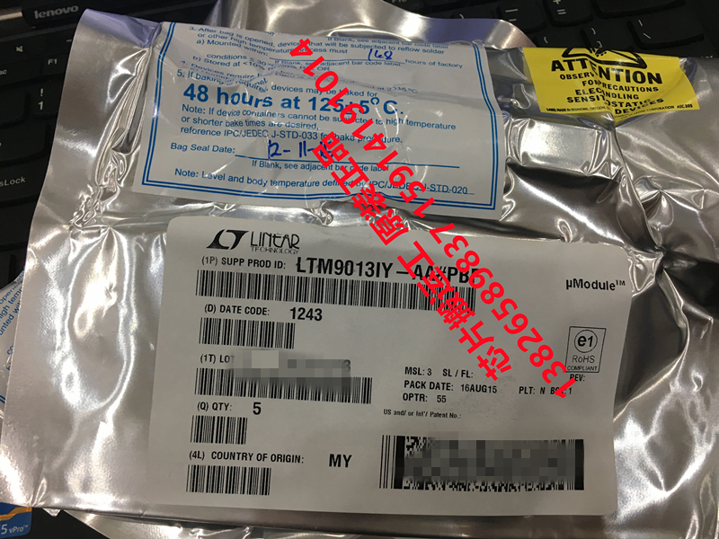 LTM9013 LTM9013IY-AA LTM9013EY-AA 稳压器芯片 原装正品现货