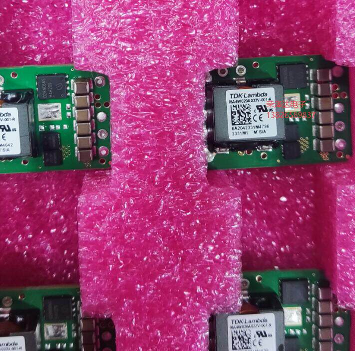全新原装正品 I6A4W020A033V-001-R I6A4W020A033V-002-R