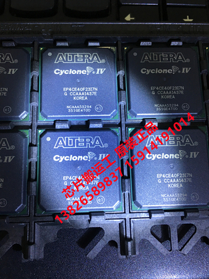 EP4CE40F23I7N EP4CE40F23C7N EP4CE40F23I8N EP4CE40F23C8N 原装