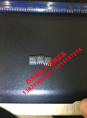 AD8597A AD8597AR AD8597ARZ 运算放大器芯片 原装正品现货