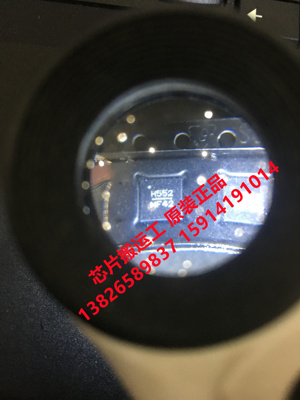 HMC552LP4E HMC552LP4ETE 丝印H552 原装正品现货