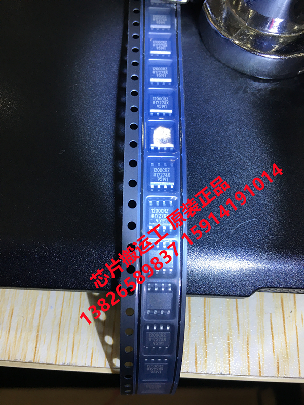 ADUM1200CRZ ADUM1200CRZ-RL7 ADUM1201CRZ ADUM1201CRZ-RL7 原装