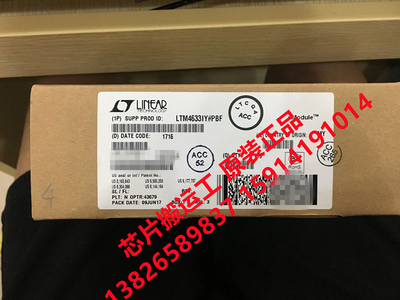 LTM4633Y LTM4633IY LTM4633EY 稳压器芯片 原装正品现货