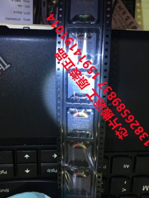 P0421NL 共模滤波器 原装正品现货