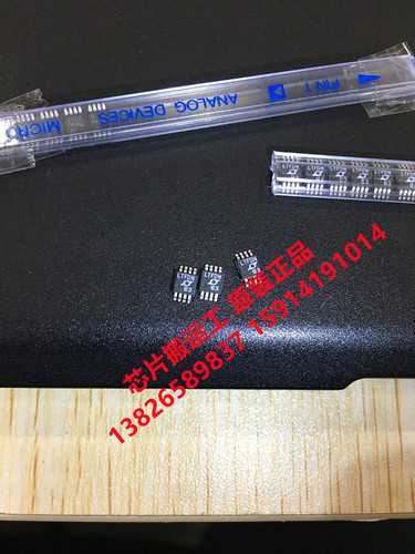 LTC6655BHMS8-1.25 LTC6655BHMS8-2.5 LTC6655BHMS8-5 全系 原装