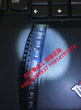 HMC406 HMC406MS8GE HMC406MS8GETR 放大器芯片 原装正品现货