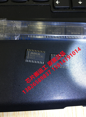 MAX4137EWG MAX4137EWG+ 视频放大器芯片 原装正品现货