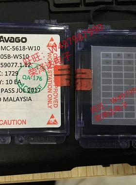 AMMC-5618-W10 AMMC-5618-W50 10个起订