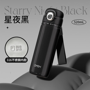 草莓生活保温杯月环双饮保温杯简约大容量水杯便携316不锈钢弹跳