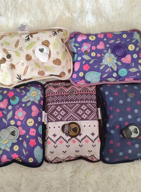 柯诺电热水袋大姨妈翻毛绒充电防爆暖手宝已注水电热管绒面暖宫宝