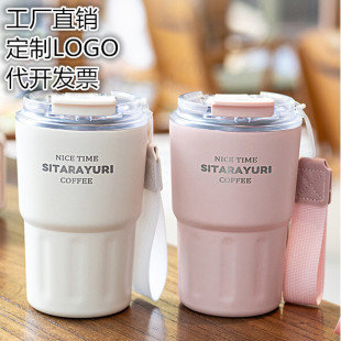 SITARAYURI随手咖啡杯304不锈钢保温杯男女学生便携双饮水杯LOGO