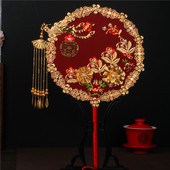 红色新娘团扇结婚秀禾服中式 婚礼出嫁喜扇送闺蜜礼物婚庆婚房布置