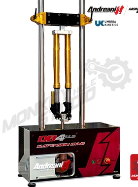 ANDREANI 安德烈尼 DB4系列避震器阻尼示功机 减震器测试维修设备